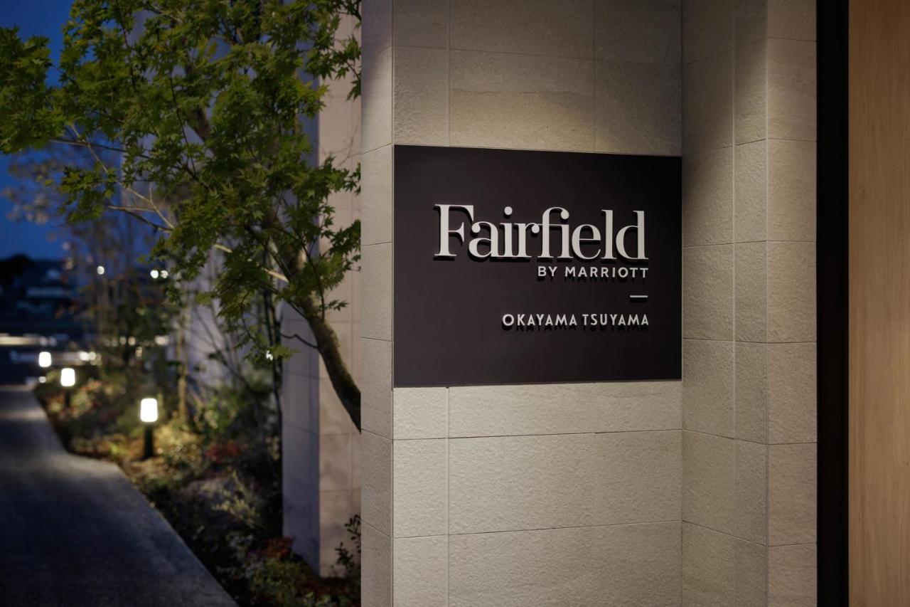 Fairfield By Marriott Okayama Tsuyama酒店 外观 照片