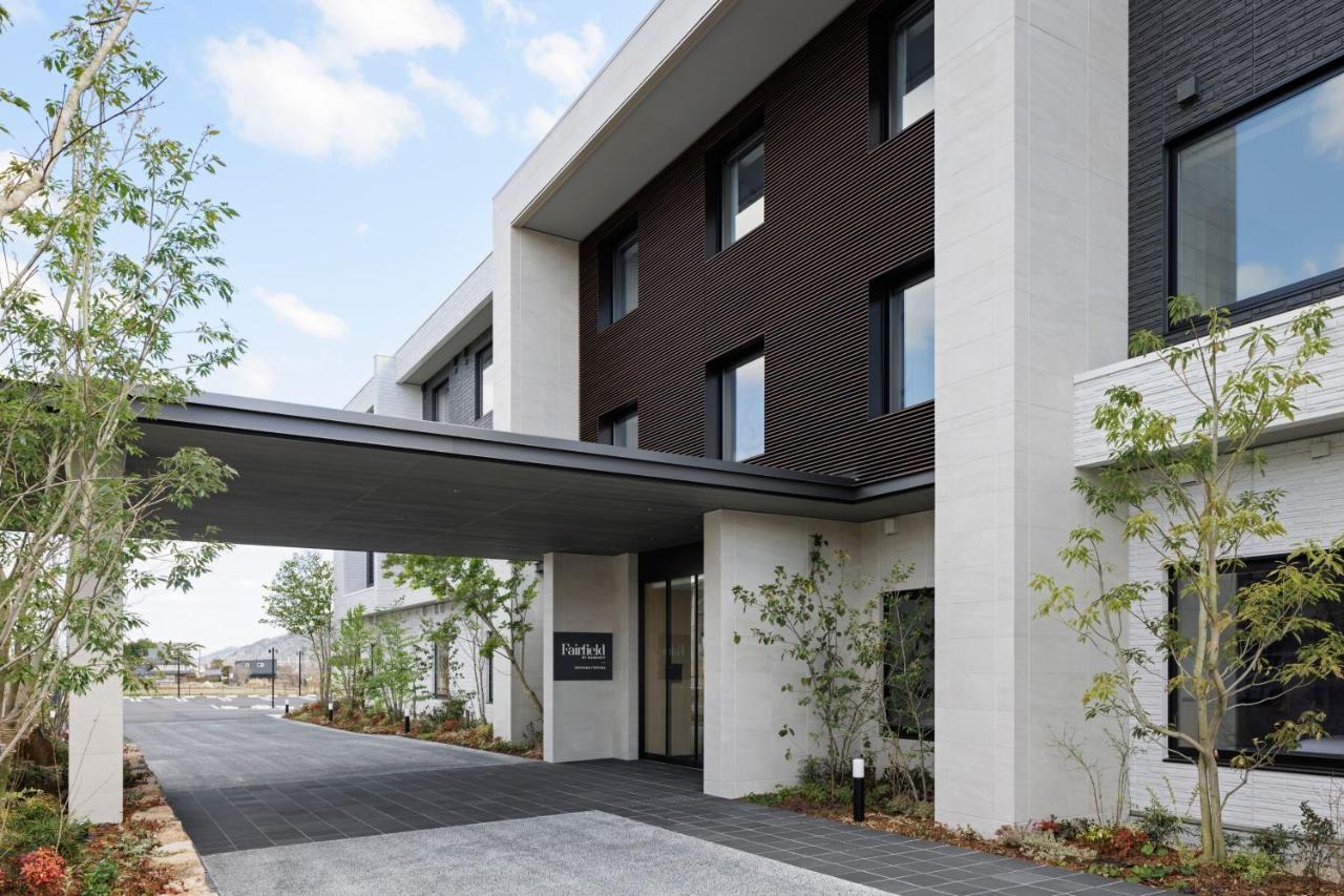 Fairfield By Marriott Okayama Tsuyama酒店 外观 照片